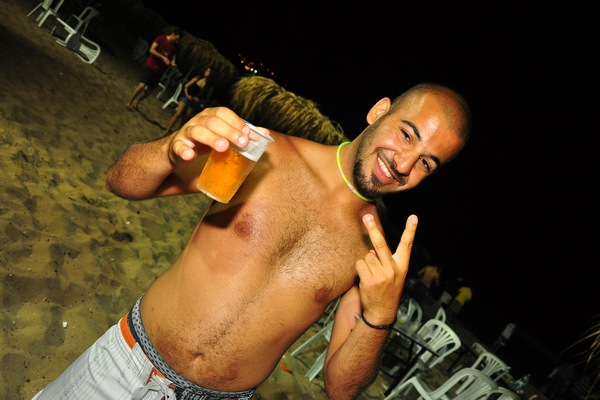 Zoo Beach Party 